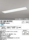 ODELIC ǥå ١饤 XD266091P2C