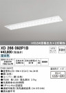 ODELIC ǥå ١饤 XD266092P1B