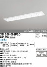 ODELIC ǥå ١饤 XD266092P2C