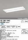 ODELIC ǥå ١饤 XD266104C