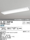 ODELIC ǥå ١饤 XL251092P1B