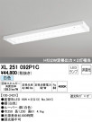 ODELIC ǥå ١饤 XL251092P1C