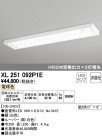 ODELIC ǥå ١饤 XL251092P1E