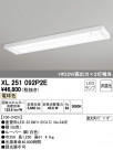 ODELIC ǥå ١饤 XL251092P2E
