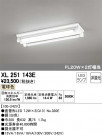 ODELIC ǥå ١饤 XL251143E