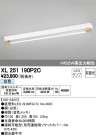 ODELIC ǥå ١饤 XL251190P2C
