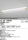 ODELIC ǥå ١饤 XL251190P2E