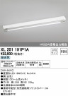 ODELIC ǥå ١饤 XL251191P1A