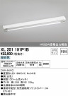 ODELIC ǥå ١饤 XL251191P1B