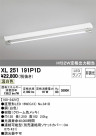 ODELIC ǥå ١饤 XL251191P1D