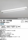 ODELIC ǥå ١饤 XL251191P2B