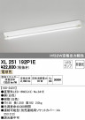 ODELIC ǥå ١饤 XL251192P1E