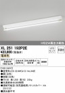 ODELIC ǥå ١饤 XL251192P2E