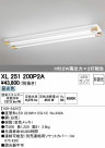 ODELIC ǥå ١饤 XL251200P2A