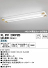 ODELIC ǥå ١饤 XL251200P2B
