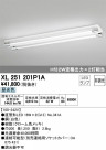 ODELIC ǥå ١饤 XL251201P1A