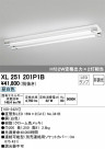 ODELIC ǥå ١饤 XL251201P1B