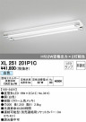 ODELIC ǥå ١饤 XL251201P1C