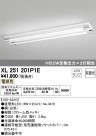 ODELIC ǥå ١饤 XL251201P1E