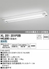 ODELIC ǥå ١饤 XL251201P2B