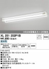 ODELIC ǥå ١饤 XL251202P1B