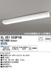 ODELIC ǥå ١饤 XL251533P1B