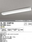 ODELIC ǥå ١饤 XL251533P1D
