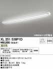ODELIC ǥå ١饤 XL251538P1D