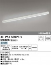 ODELIC ǥå ١饤 XL251539P1B