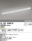 ODELIC ǥå ١饤 XL251539P1E