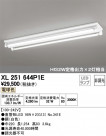 ODELIC ǥå ١饤 XL251644P1E