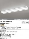ODELIC ǥå ١饤 XL251646P1E