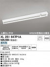 ODELIC ǥå ١饤 XL251647P1A