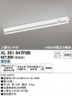 ODELIC ǥå ١饤 XL251647P2B