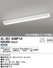 ODELIC ǥå ١饤 XL251648P1A
