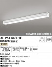 ODELIC ǥå ١饤 XL251648P1E