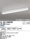 ODELIC ǥå ١饤 XL251648P2B