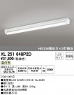 ODELIC ǥå ١饤 XL251648P2D