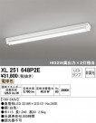 ODELIC ǥå ١饤 XL251648P2E