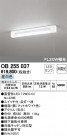ODELIC ǥå å饤 OB255037