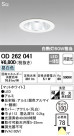 ODELIC ǥå 饤 OD262041