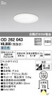 ODELIC ǥå 饤 OD262043