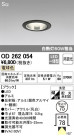 ODELIC ǥå 饤 OD262054