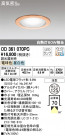 ODELIC ǥå 饤 OD361070PC