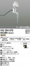 ODELIC ǥå ƥꥢ饤 OG254072