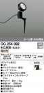 ODELIC ǥå ƥꥢ饤 OG254092