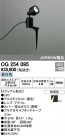 ODELIC ǥå ƥꥢ饤 OG254095