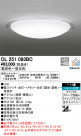 ODELIC ǥå 󥰥饤 OL251093BC