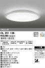 ODELIC ǥå 󥰥饤 OL251136