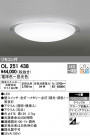 ODELIC ǥå 󥰥饤 OL251438